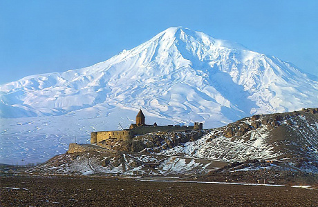 Гора Арарат